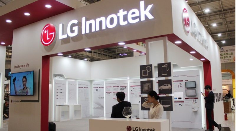 LG Innotek thuê thêm 7,2 ha đất KCN để mở rộng sản xuất