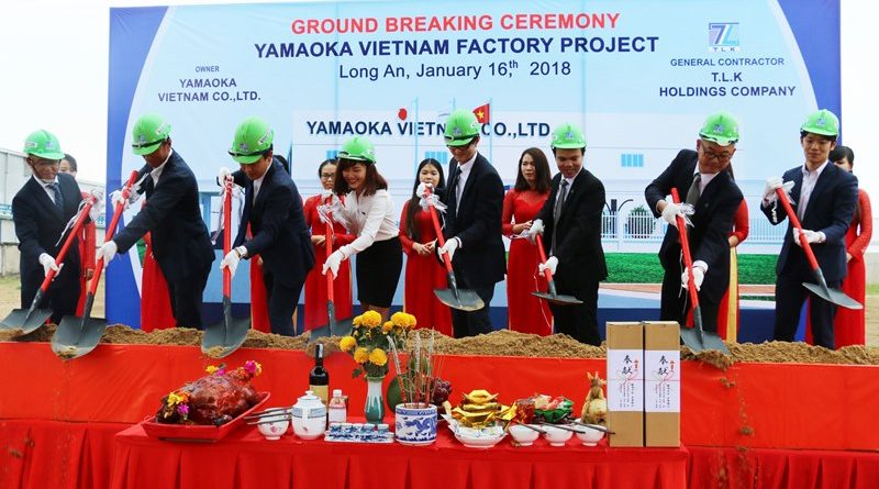 Lễ khởi công xây dựng nhà máy Yamaoka Việt Nam tại KCN Long Hậu