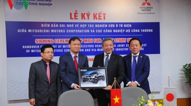 Mitsubishi Motors to invest $250 million in second factory in Vietnam