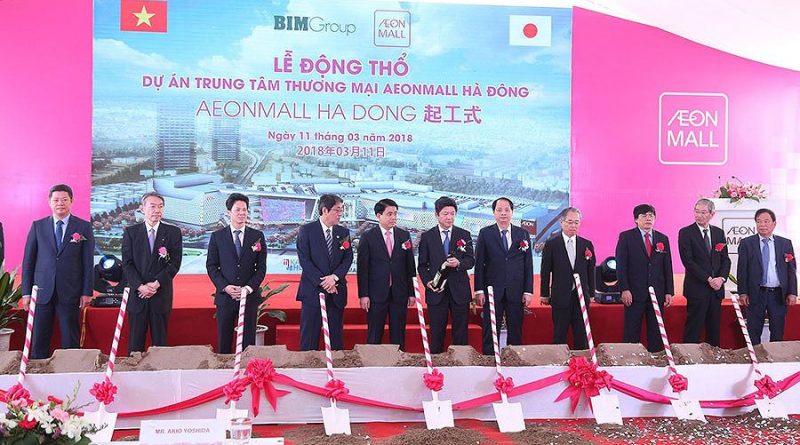 AEON Mall động thổ xây dựng TTTM thứ 5 tại Việt Nam