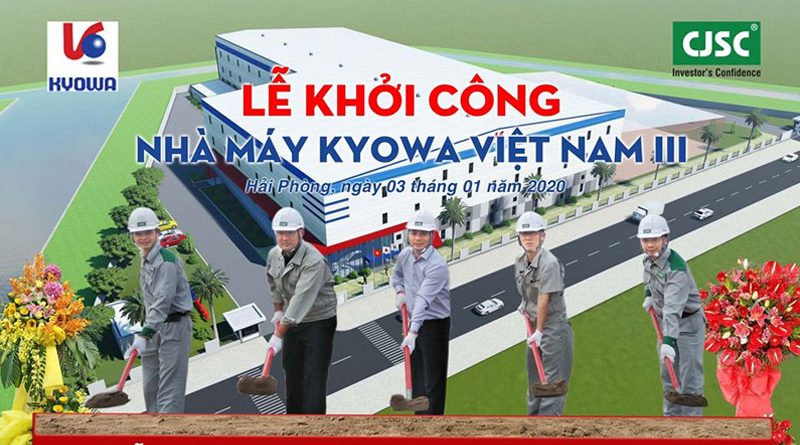 CJSC khởi công nhà máy KYOWA Việt Nam III