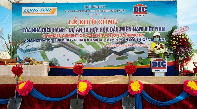 DIC tổ chức Lễ khởi công gói thầu Tòa nhà điều hành – Dự án Tổ hợp Hóa dầu Miền Nam