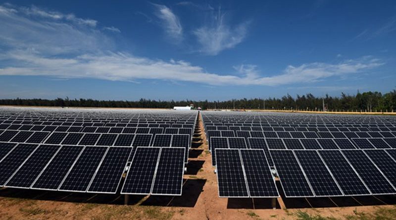 Đăk Lăk: Chuyển đổi gần 22,3 ha đất để xây dựng nhà máy điện mặt trời