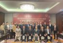 30 nhà đầu tư hàng đầu Trung Quốc tìm hiểu đầu tư vào lĩnh vực Logistics tại Việt Nam