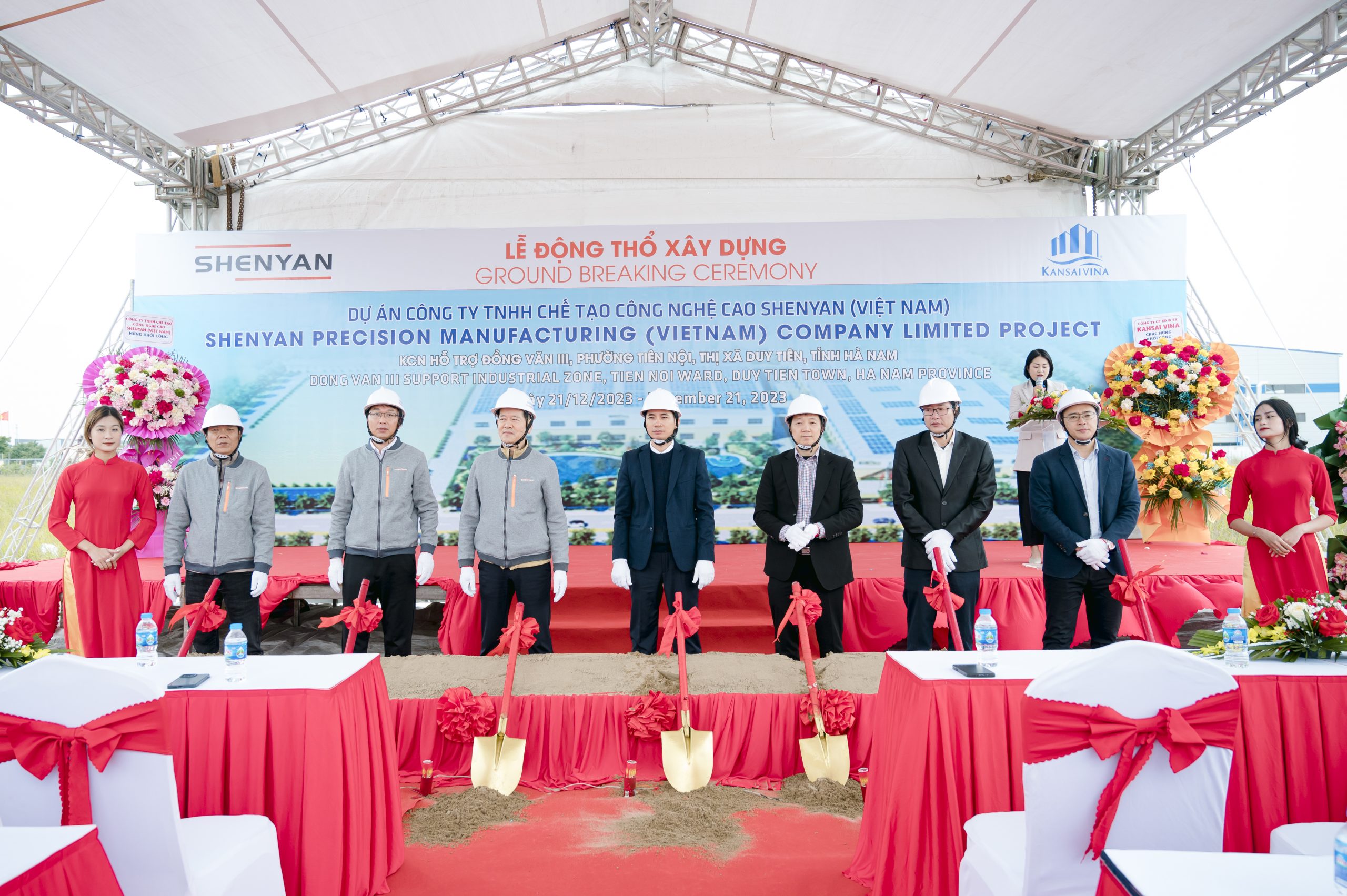 Lễ khởi công dự án nhà máy sản xuất Công ty TNHH Công Nghệ Cao SHENYAN  (Việt Nam) - Vietnam Construction