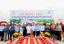 Decofi động thổ xây dựng Nhà máy sản xuất sinh phẩm từ huyết tương