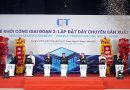 Khởi công nhà máy chip bán dẫn đầu tiên do người Việt làm chủ công nghệ