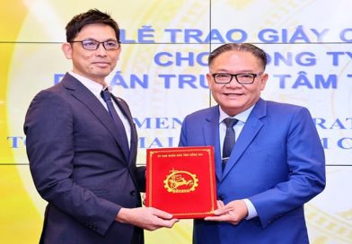 AEON Mall đầu tư trung tâm thương mại hơn 6.000 tỉ đồng tại Đồng Nai