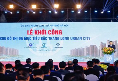 Tổng Bí thư dự lễ khởi công Khu đô thị đa mục tiêu Bắc Thăng Long Urban City 700ha, dự án hạt nhân trong tổ chức không gian phát triển phía Bắc Thủ đô Tổng Bí thư dự lễ khởi công Khu đô thị đa mục tiêu Bắc Thăng Long Urban City 700ha, dự án hạt nhân trong tổ chức không gian phát triển phía Bắc Thủ đô